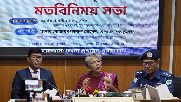 গণভোট ২০২৬ সংসদ নির্বাচন দেশের চাবি আপনার হাতে- উপদেষ্টা শারমীন