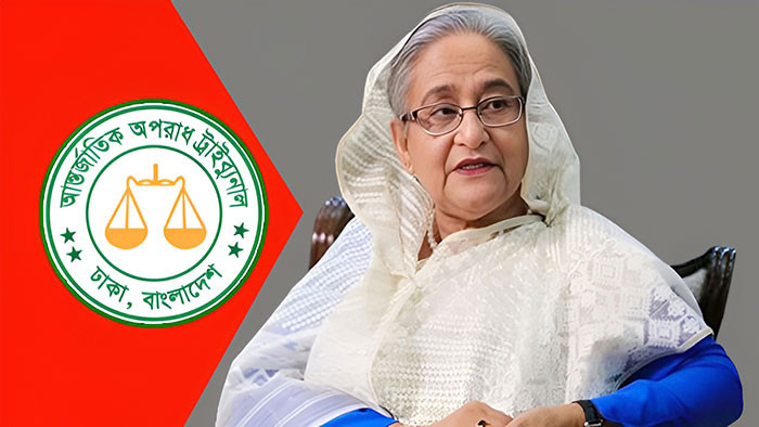 শেখ হাসিনার বিরুদ্ধে রায় কবে, জানা যাবে আজ