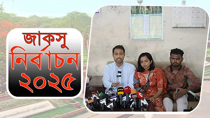 প্রশাসন শিবিরকে সুবিধা দিচ্ছে, ভোট গণনা ম্যানুয়ালি হোক- শেখ সাদী হাসান