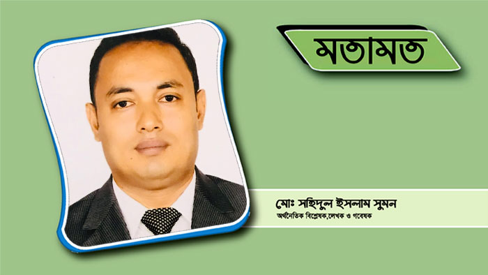নভেম্বরে আইএমএফ এর দ্বিতীয় কিস্তি লোন নিয়ে শঙ্কা