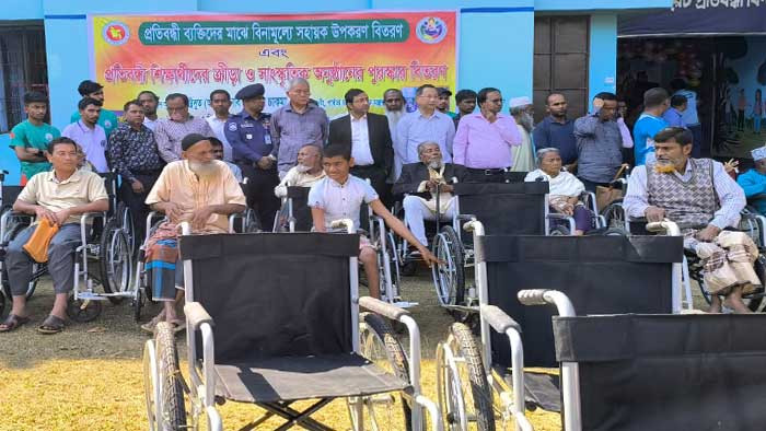 প্রতিবন্ধীদের নি:স্বার্থ সহযোগিতার আহবান পার্বত্য উপদেষ্টার