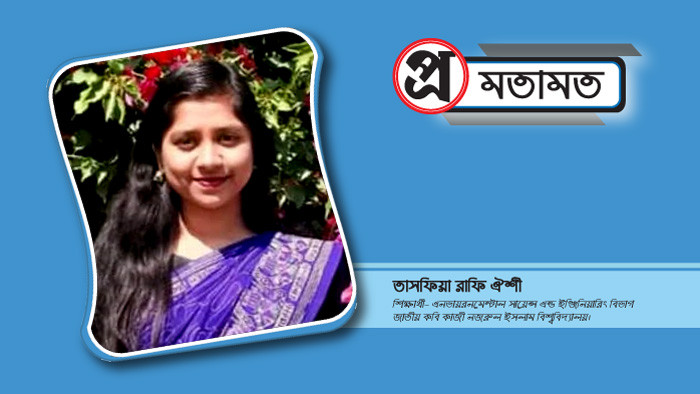 বাংলাদেশের বর্তমান বন্যা পরিস্থিতি এবং আমাদের করনীয়