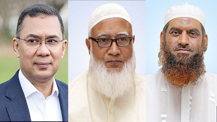 জাতির উদ্দেশে ভাষণ দেবেন ৩ দলের প্রধান আজ