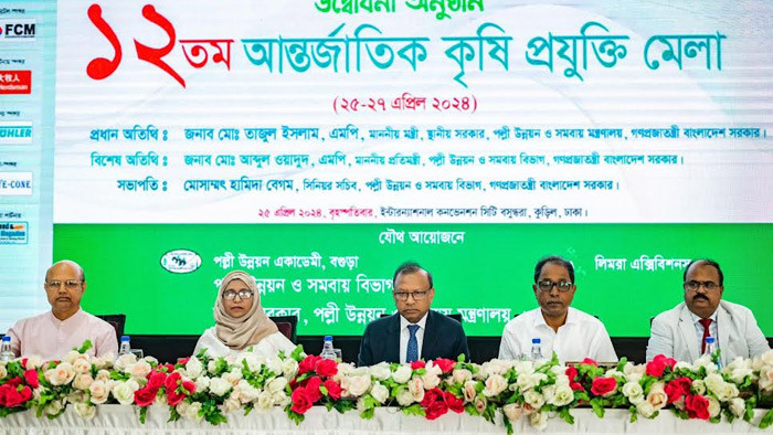 দেশকে এগিয়ে নিতে কৃষির সকল স্তরে উন্নত প্রযুক্তির ব্যবহার অপরিহার্য– স্থানীয় সরকার মন্ত্রী