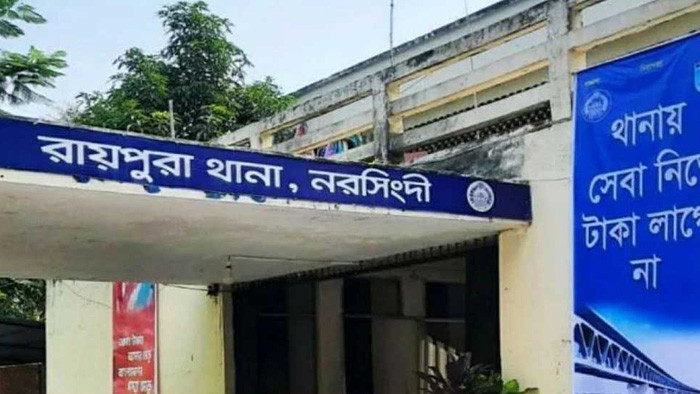 রায়পুরায় র‌্যাবের তিন সদস্যকে কুপিয়ে আসামি ছিনতাই