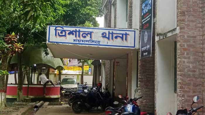 ময়মনসিংহে ‘মেয়ের সাথে চেহারার মিল থাকায়’ মাকে তুলে নিয়ে ধর্ষণ