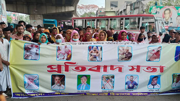 টঙ্গী মহাসড়কে অবরোধ ও বিক্ষোভ