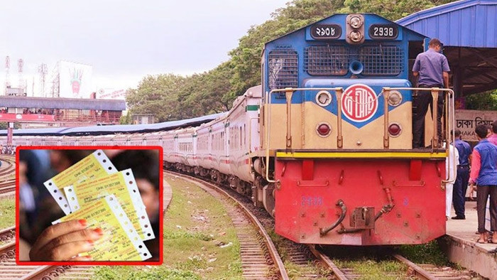 কোন রুটে কত বাড়তি ভাড়া দিতে হবে ট্রেনে