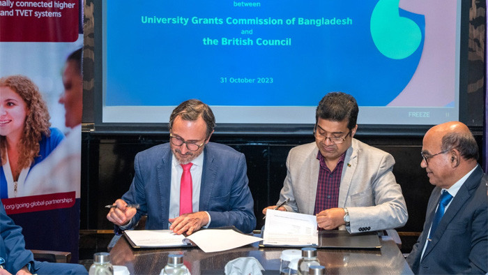 ইউজিসি ও ব্রিটিশ কাউন্সিলের মধ্যে অপারেশনাল অ্যালায়েন্স চুক্তি স্বাক্ষর