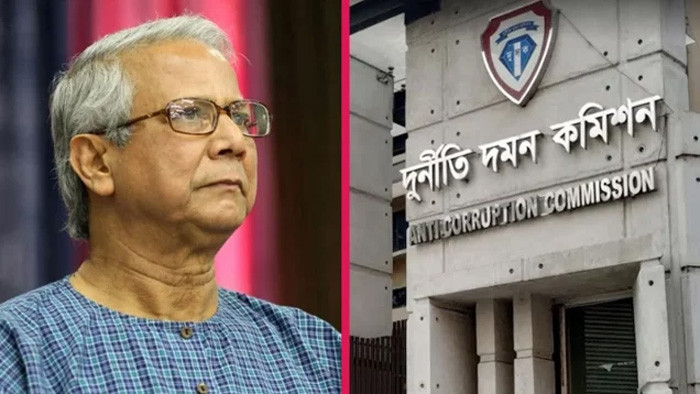 ড. ইউনূসসহ ১৩ জনকে দুদকে তলব