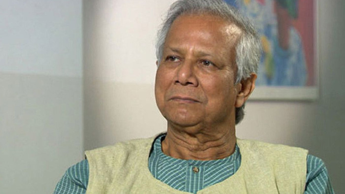ড. ইউনূসের আবেদন খারিজ, দিতে হবে ৫০ কোটি টাকা