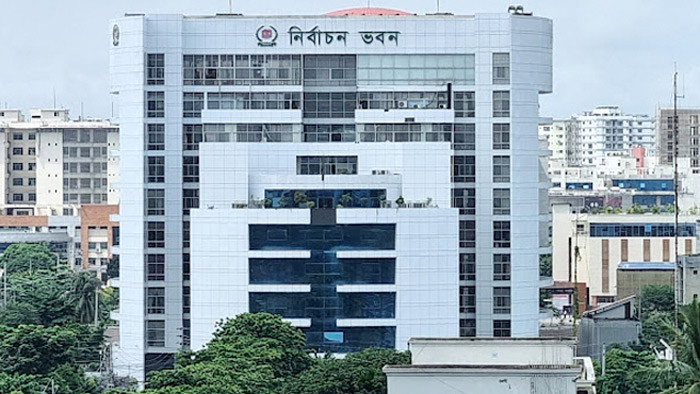 দ্বিতীয় ধাপে প্রার্থিতা প্রত্যাহারের শেষদিন আজ