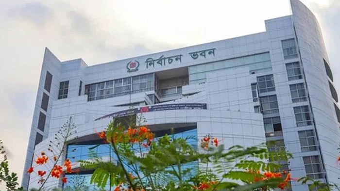 ঝিনাইদহ-১ আসনের উপনির্বাচন স্থগিত