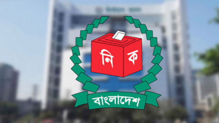 ২৯ মে ১১১ উপজেলায় ছুটি ঘোষণা