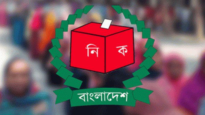 ১৯ উপজেলায় চেয়ারম্যান হলেন যারা
