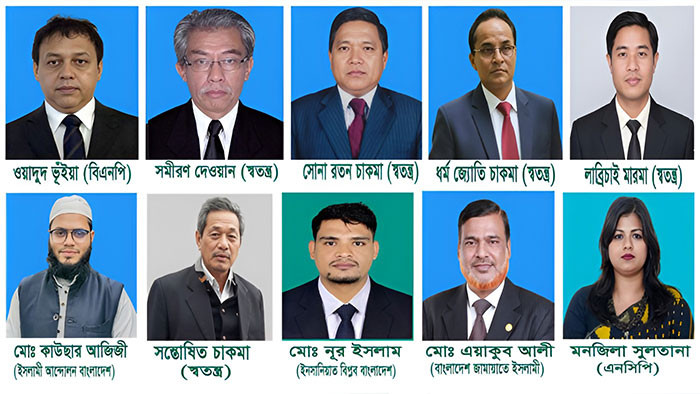 খাগড়াছড়ি-২৯৮ আসনে মনোনয়নপত্র সংগ্রহে ১০ প্রার্থী