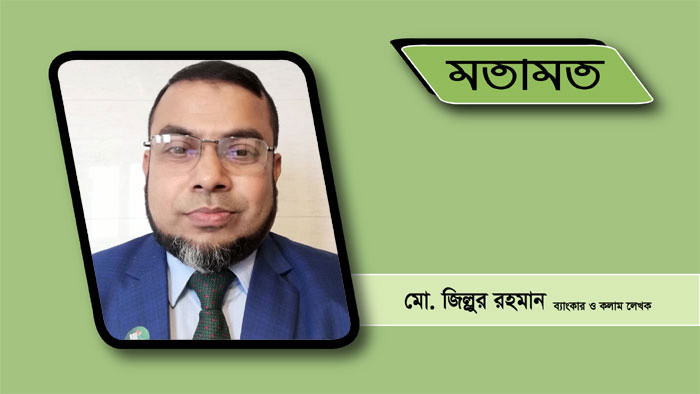 সালাহউদ্দিন আইয়ুবীর ঐতিহাসিক ‘বায়তুল মুকাদ্দাস’ বিজয় সালাহউদ্দিন আইয়ুবীর ঐতিহাসিক ‘বায়তুল মুকাদ্দাস’ বিজয়