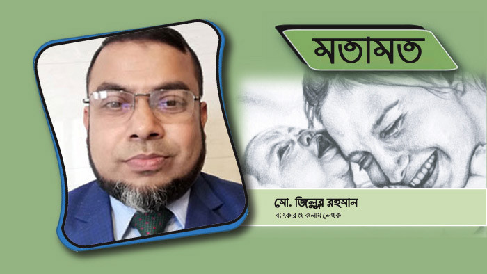 বিশ্ব মা দিবস-সব মায়েদের জন্য অফুরন্ত শ্রদ্ধা ও ভালবাসা