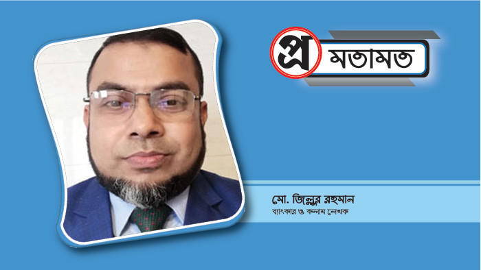পরিসংখ্যানের তথ্য বিকৃতি একটি কলঙ্কিত অধ্যায়