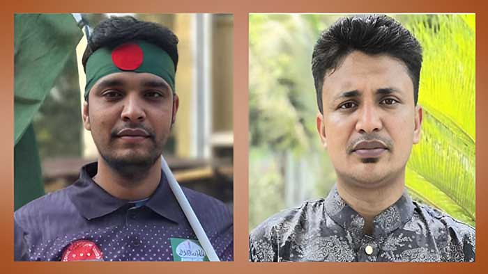 ইবি ছাত্রদলের ২ নেতার বিরুদ্ধে চাঁদা দাবির অভিযোগ, মাফ চেয়ে প্রত্যাহার