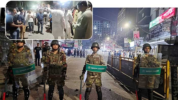 রাজধানীতে জাপা-গণঅধিকার পরিষদের সংঘর্ষ, সেনা মোতায়েন