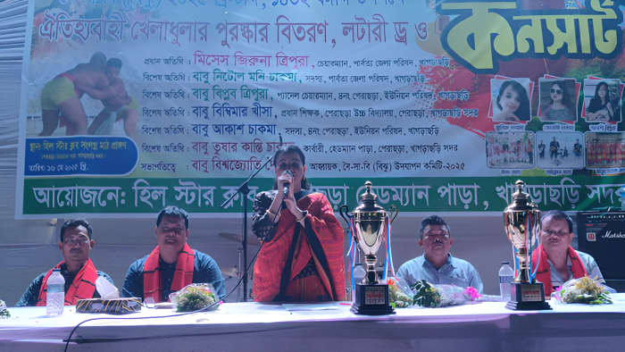 খাগড়াছড়িতে বিঝু উপলক্ষে সাংস্কৃতিক অনুষ্ঠান অনুষ্ঠিত