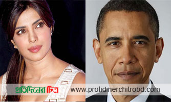 ওবামার নৈশভোজে আমন্ত্রিত প্রিয়াঙ্কা!