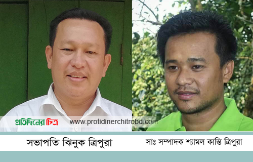 রাঙ্গামাটির বলাকা ক্লাবের নির্বাচন সম্পন্ন