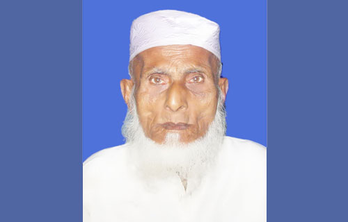 যিনি ২৪ ঘন্ট কথা বলেন