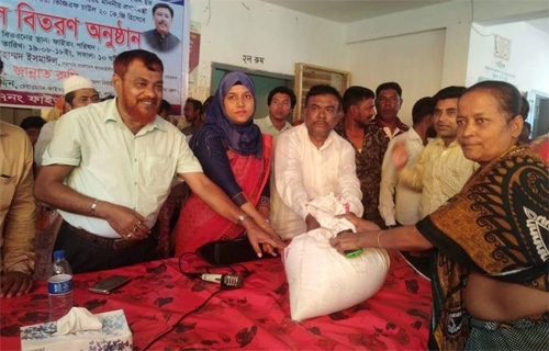 লামায় ফাইতং ইউনিয়নে ঈদুল আযহা উপলক্ষে ভিজিএফ চাল বিতরন