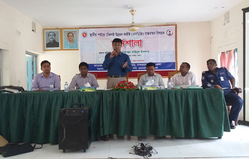 রোয়াংছড়িতে টেকসই উন্নয়ন অভীষ্ট বাস্তবায়ন বিষয়ক কর্মশালা 