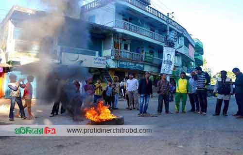 আজ মঙ্গলবার সকাল থেকে রাঙামাটিতে ছাত্রলীগের হরতাল চলছে
