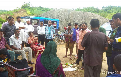 লামায় পাহাড় কাটা অপরাধে ৩ লাখ টাকা জরিমানা