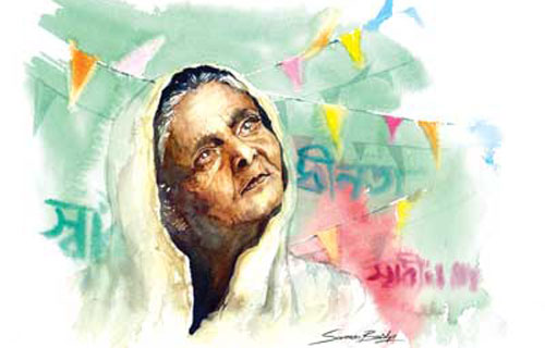 ভালো থেকো 'মা'