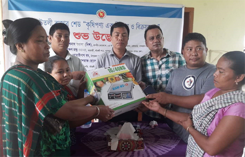 রোয়াংছড়িতে শেড কৃষিপণ্য একত্রিকরণ,বিক্রয়কেন্দ্র উদ্বোধন ও ওয়েথ মেসিন বিতরণ