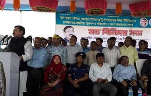 উন্নয়নের জন্য অাওয়ামীলীগকে অাবার ক্ষমতায় অানতে হবে-নৌ পরিবহনমন্ত্রী 