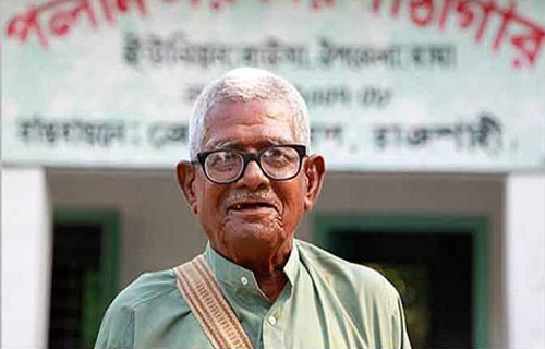 পলান সরকার: বইয়ের মানুষ, আলোর মানুষ