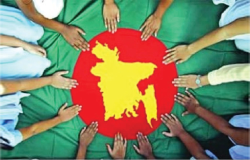 অসাম্প্রদায়িক বাংলাদেশ এদেশের স্বপ্ন