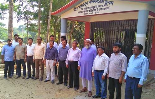 লামা সরকারি মাতামুহুরী কলেজে স্থাপিত হলো- বীর বাহাদুর কনফারেন্স ভবন