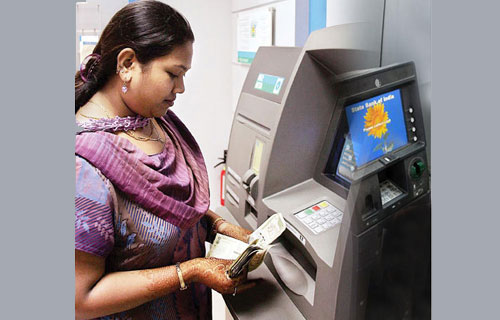 আঙুলের ছাপ দিয়েই তোলা যাবে টাকা!