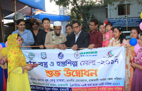 পাট চাষীদের সুদমুক্ত ঋণ প্রদান করা হবে- বৃষ কেতু চাকমা