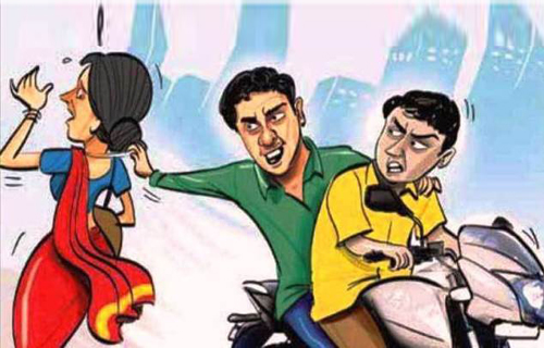 ঈদকে ঘিরে ছিনতাই: সচেতনতা এবং নজরদারী বৃদ্ধি করতে হবে