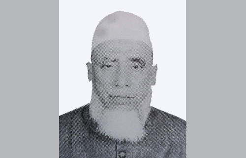 অধ্যক্ষ মাওলানা ফখর উদ্দীন (রহঃ): আলেম সমাজের আইকন