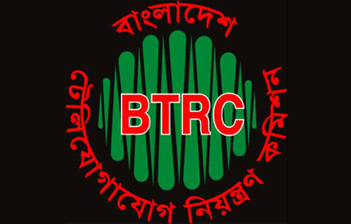 ৭ দিনের নিচে ইন্টারনেট প্যাকেজ থাকবে না : বিটিআরসি