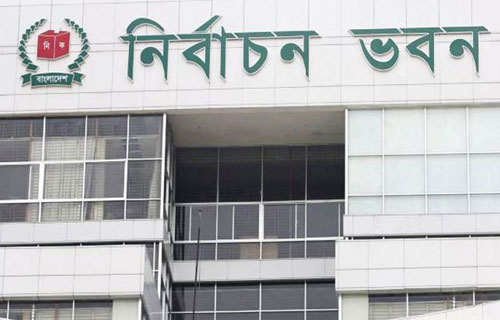 লামায় নির্বাচনে দূর্ঘটনায় হতাহতদের জন্য ইসির বরাদ্দ ১৯ লাখ টাকা