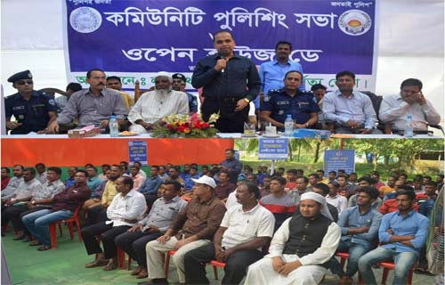 লামায় কমিউনিটি পুলিশিং সভা ও ওপেন হাউজ ডে অনুষ্ঠিত