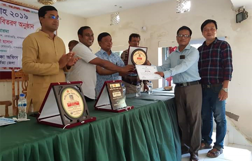 রোয়াংছড়িতে জাতীয় শিক্ষা সপ্তাহের উপজেলা পর্যায়ে শ্রেষ্ঠ শিক্ষক বোধিচন্দ্র তঞ্চঙ্গ্যা 