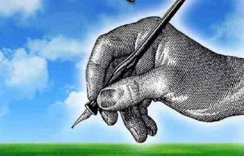 তথ্য জানা সব নাগরিকের অধিকার
