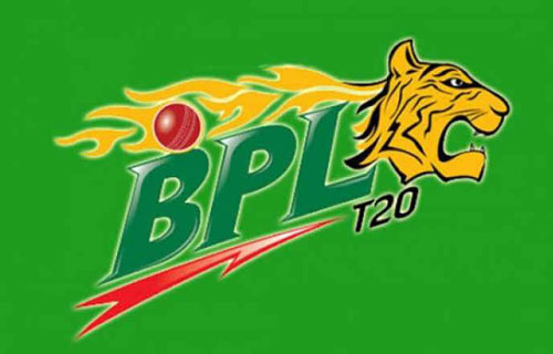 আজ শুরু চতুর্থ বিপিএল