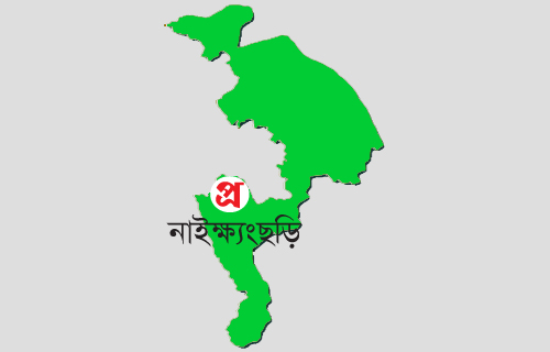 বান্দরবানের নাইক্ষ্যংছড়িতে ৩ জনের গুলিবিদ্ধ মরদেহ উদ্ধার